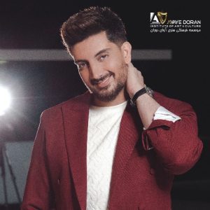 کنسرت فرزاد فرزین کیش🎙️13 مهر 1404 🗓️ کنسرت هال مریم 🎟️ ساعت 23:59 ⏲️